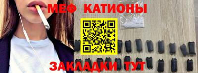 амф Коммунар