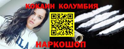 амф Коммунар