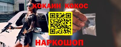 амф Коммунар