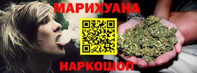 амф Коммунар