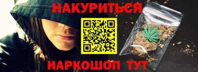 Альфа ПВП Конаково