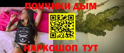 амф Коммунар