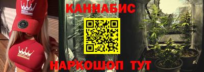 амф Коммунар