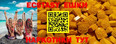 Альфа ПВП Конаково