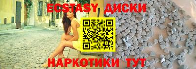 Альфа ПВП Конаково
