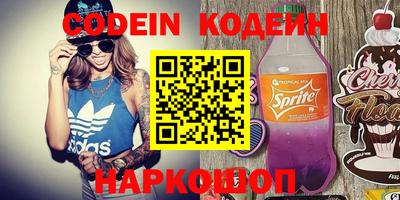амф Коммунар