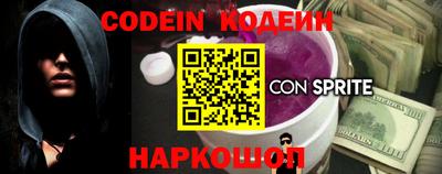 Альфа ПВП Конаково