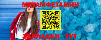 амф Коммунар