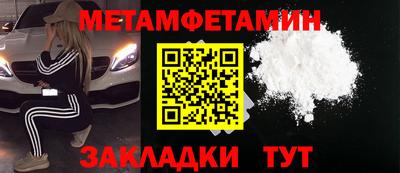 Альфа ПВП Конаково