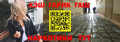 амф Коммунар