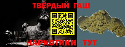 Альфа ПВП Конаково