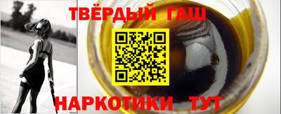 амф Коммунар
