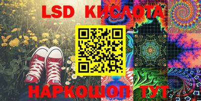 Альфа ПВП Конаково