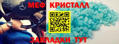 Альфа ПВП Конаково
