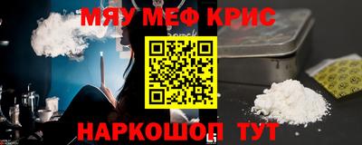 Альфа ПВП Конаково
