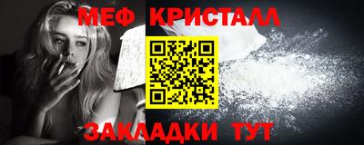 героин Славгород