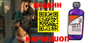 Альфа ПВП Конаково